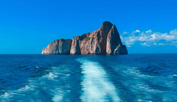 Plan Completo Galápagos